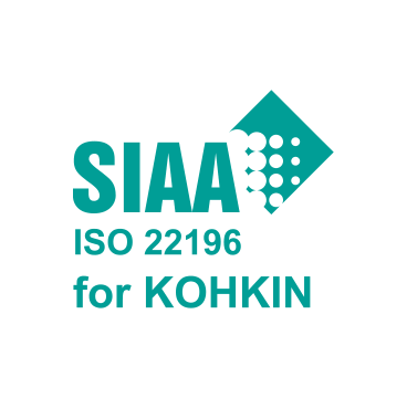 SIAA ISO22169 for KOHKIN：SIAAマークはISO22196法により評価された結果に基づき、抗菌製品技術協議会ガイドラインで品質管理・情報公開された製品に表示されています。