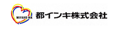 都インキ株式会社