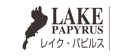 LAKE PAPYRUS